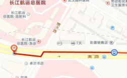 武汉澳门路公交路线（武汉澳门路公交路线查询）