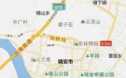 瑞安2路车公交路线（瑞安二路）