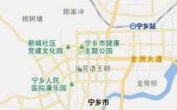 宁乡10路车公交路线（宁乡105路车的路线）