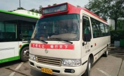 绍兴177公交路线（绍兴177公交车）