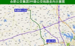 肥西694公交路线（肥西696公交车时间表）