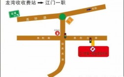 一职学校的公交路线（一职学校地址）