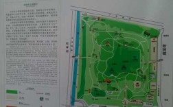 沙河公园公交路线（沙河公园怎么走）