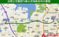 合肥37路车公交路线（合肥市37路车路线）