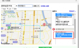 湖北图书馆公交路线（湖北省图书馆公交线路）