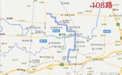 漯河68路公交路线（漯河68路车）