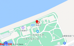 北海海底世界公交路线（北海海底世界公交路线怎么走）