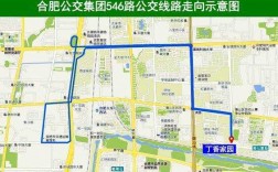 合肥696路最新公交路线（合肥696路最新公交路线查询）