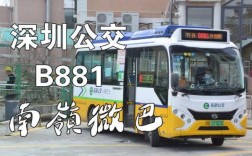 深圳b767公交路线（深圳b761路公交车路线）