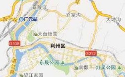 广元地税的公交路线（广元市公交路线图）