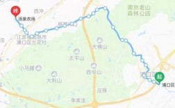 浦口610公交路线（浦口609公交路线）