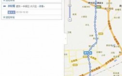 352的公交路线（352公交车路线查询查）