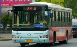 九江24公交路线（九江市24路公交车线路）