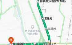 半坡到西桃园公交路线（半坡公交站都有几路车）