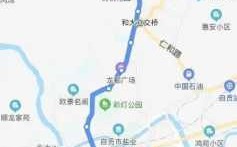 自贡203路线公交路线（自贡203路车公交路线）