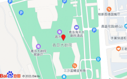 青岛大剧院公交路线（青岛大剧院公交路线怎么走）