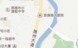 恩施查公交路线（恩施查公交路线在哪里查）