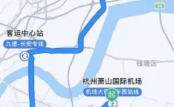 东方学院868公交路线（去东方学院怎么走）