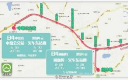 b4中泰公交路线（杭州中泰b4c公交车时间表）