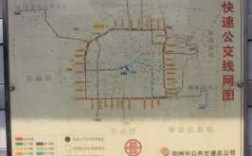 到郑州南阳路公交路线（到郑州南阳路公交路线图）