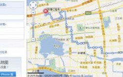 苏州公交26路公交路线（苏州公交车26路）