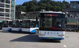 马尾530公交路线（马尾公交快线）