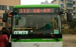 金华522公交路线（金华公交车523时刻表）