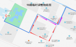 郑州市98路公交路线（郑州98路车公交路线图）