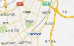 咸宁8路车公交路线（咸宁8路车路时间表）