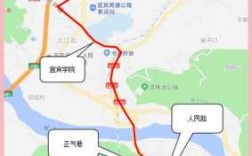 宜宾3路车的公交路线（宜宾3路车的公交路线图最新）