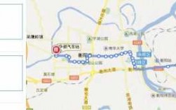 衡阳六路公交路线（衡南6路公交车路线）