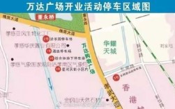 孝感万达门口公交路线（孝感万达广场坐几路车）