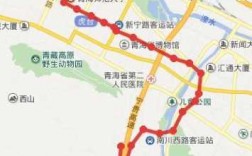 西宁市27路公交路线（西宁市27路公交路线时间表）