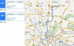 广州公交路线2019年（广州公交全部线路）