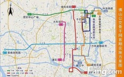 禅城区118公交路线查询（佛山禅城117公交路线）