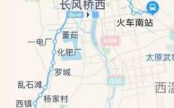 晋源到东客站公交路线（晋源到东客站公交路线图）