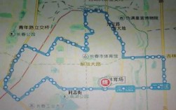 长春80路公交路线（长春80路公交路线图）