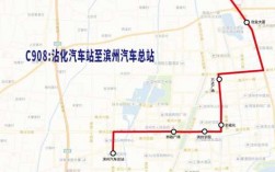 滨州至沾化公交路线（滨州至沾化公交路线表）