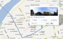 安康4路公交路线（安康四路车路线）