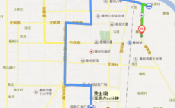 亳州市新公交路线（亳州公交线路查询系统）