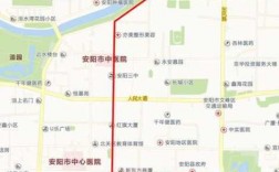 安阳12路车的公交路线（安阳12路车公交路线图最新）