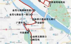 北郊到灞桥的公交路线（北郊到灞桥的公交路线怎么走）