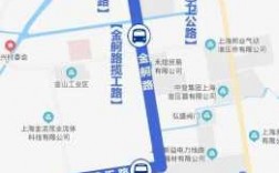 900区间公交路线（909路区间）