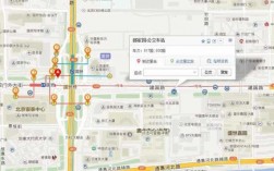 北京站到国贸公交路线（北京站到国贸坐地铁几号线）