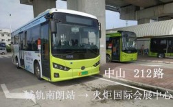 中山687公交路线（中山686公交路线）