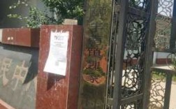 丰南胥各庄小学公交路线（丰南胥各庄小学公交路线怎么走）