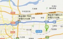 郑州到中牟公交路线图（郑州到中牟公交路线图最新）