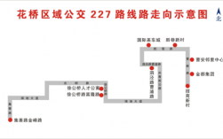 227的公交路线（227公交车站路线）