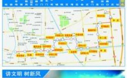 凤阳5路车公交路线（凤阳5路车公交路线查询）