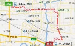 昆山276公交路线（昆山公交276路线查询）